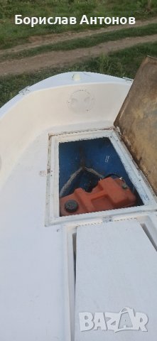 лодка Rio 450 Cross, снимка 4 - Воден транспорт - 42605049