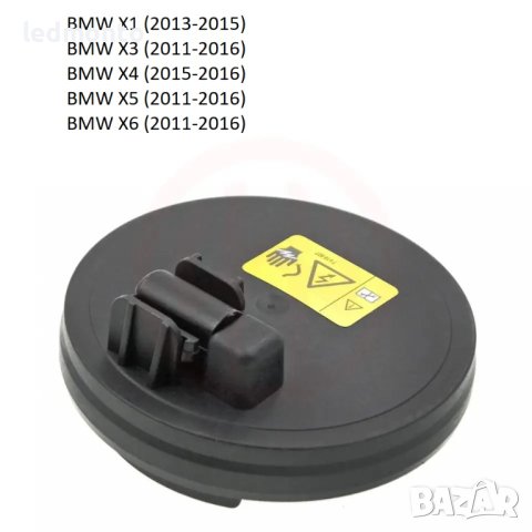 PCV капачка за двигател и мембрана  11127570292 bmw x1 x3 x4 x5 x6, снимка 6 - Части - 42628780