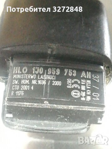 Ключ Шкода Фабия 2003г, снимка 5 - Аксесоари и консумативи - 39853624