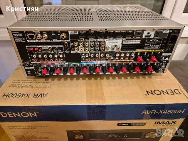 Продавам Ресивер DENON AVR X4000, снимка 4 - Ресийвъри, усилватели, смесителни пултове - 50582727