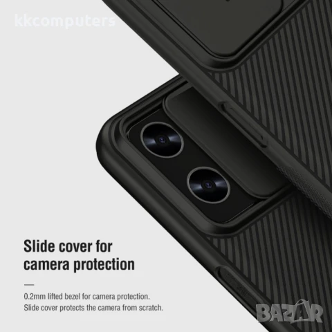 OnePlus Nord CE 2 Lite 5G Удароустойчив NILLKIN CamShield Калъф и Протектор, снимка 4 - Калъфи, кейсове - 51257602