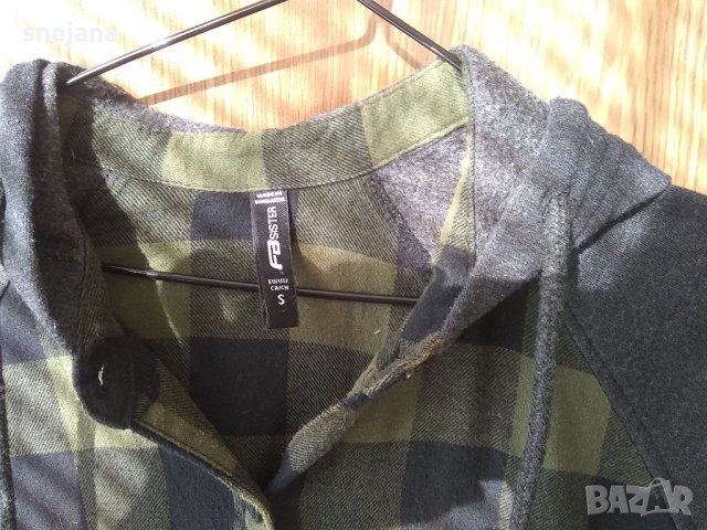 Суичър, снимка 2 - Суичъри - 31971327