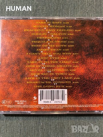 Eagles - Martin Turner, снимка 8 - CD дискове - 42092401