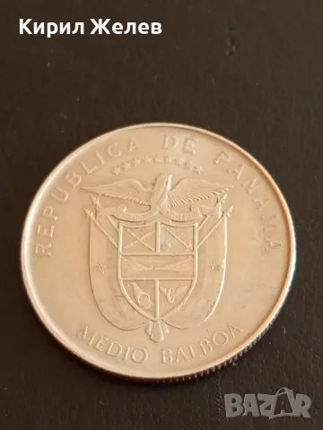 Монета 1/2 балбоа 2011г. Панама рядка за КОЛЕКЦИЯ , снимка 3 - Нумизматика и бонистика - 48904995