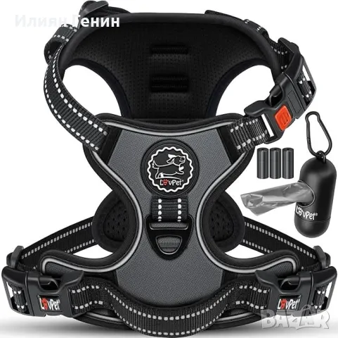 Нагръдник за кучета, снимка 4 - За кучета - 48288473