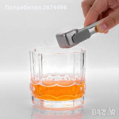 2909 Метални кубчета за охлаждане на напитки с щипка, снимка 7 - Аксесоари за кухня - 35349117