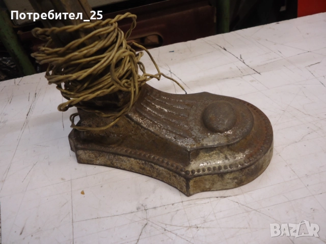 Част от ретро лампа, снимка 2 - Антикварни и старинни предмети - 53001663