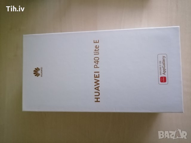 Кутии от телефони, снимка 2 - Резервни части за телефони - 22340595