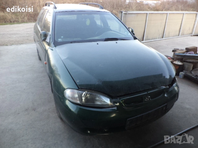 Хюндай Лантра 2.0 на части