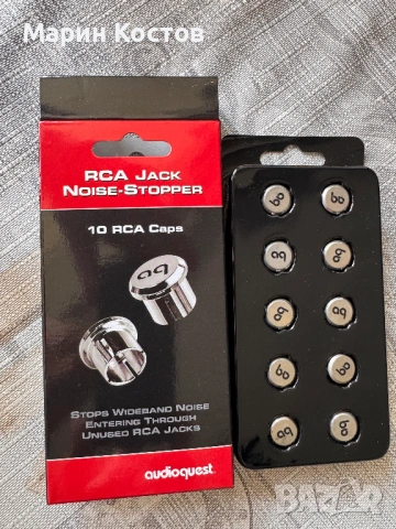 AudioQuest RCA Noise-Stopper Caps (Set of 10)