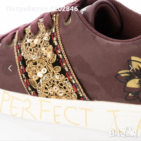 Desigual , снимка 3 - Маратонки - 52356911