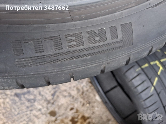 255 40 21 PIRELLI 4броя летни дот 2023г , снимка 7 - Гуми и джанти - 54080404
