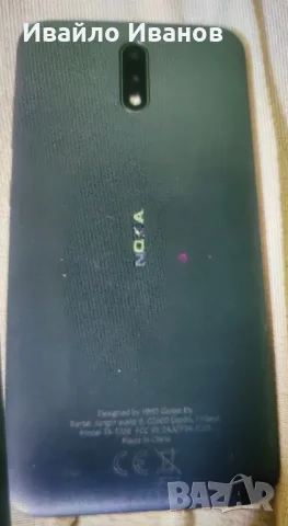 Nokia 3.2 и Samsung s3 neo, снимка 2 - Nokia - 56510412