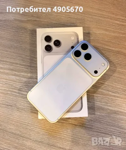 iPhone 17 Pro Max, Silver - нов