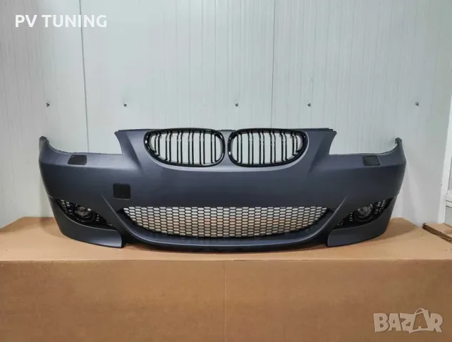 Предна М5 броня за БМВ Е60 Е61 / Предна M5 броня за BMW E60 E61 Най-Висок Клас! Топ Качество!