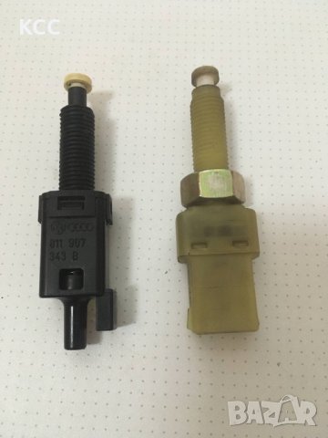 Стоп машинки за Пежо/Peogeot, Ситроен/Citroen, Форд/Ford, Хонда/Honda, Волво/Volvo, снимка 11 - Части - 35493919