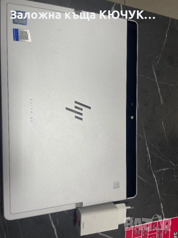 HP Elite x2 1012 G2