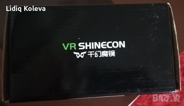 Нови VR SHINECON очила за виртуална реалност, снимка 4 - Други жанрове - 53941356
