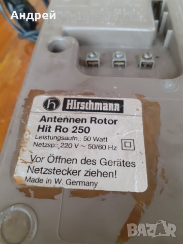 Старо управление за антенен ротатор Hirschman, снимка 7 - Други ценни предмети - 31217234