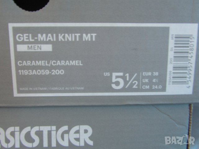 Оригинални обувки ASICS TIGER., снимка 9 - Маратонки - 30082797