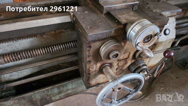 Продавам голям струг, снимка 5 - Стругове - 54204500