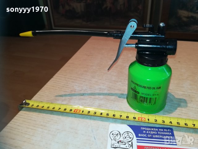 Пулверизатор/МАСЛЬОНКА 2810201252, снимка 5 - Други инструменти - 30585255