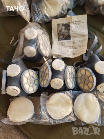 респираторни маски, снимка 5 - Други стоки за дома - 39990809