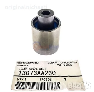 Паразитна ролка ангренажен ремък за СУБАРУ ФОРЕСТЕР ИМРЕЗА ЛЕГАСИ SUBARU 13073AA230 13073-AA230 OEM