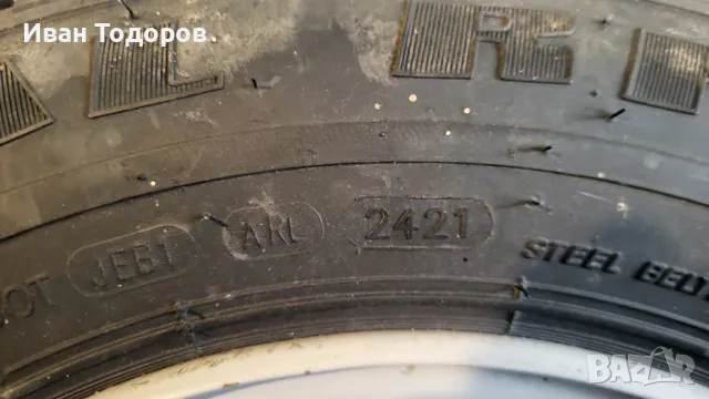 Джанти с гуми за полско ремарке/каравана Niewiadow, снимка 5 - Гуми и джанти - 49000022