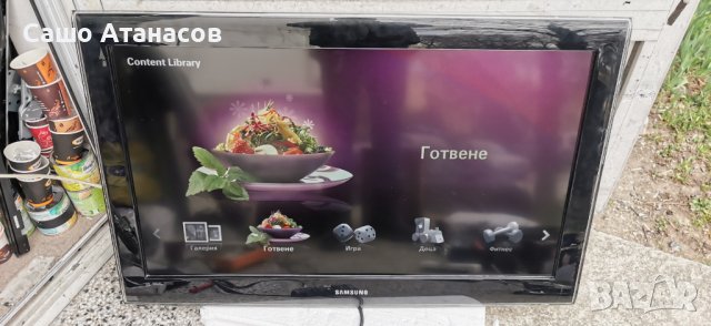 SAMSUNG LE37B650T2P с дефектна матрица , B109-801 , BN41-01167C , T370HW02 VE CTRL BD