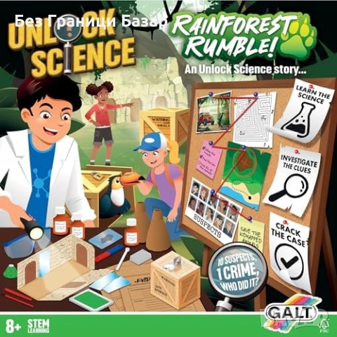 Нов Научен комплект за деца 8+ Rainforest Rumble STEM криминална игра, снимка 2 - Образователни игри - 52123461