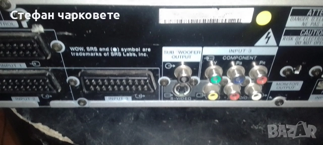 Pioneer , снимка 9 - Ресийвъри, усилватели, смесителни пултове - 54083739