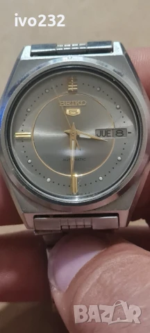 seiko 5 automatic 