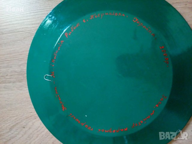 Уникална Майсторска Творба - Украински Майстор Ръчно Рисувана!, снимка 2 - Колекции - 29633119