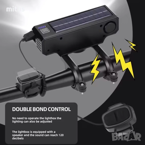 Ултра ярка 20 LED SOLAR светлина за велосипед, Клаксон, Бтерия 4000mAh, снимка 10 - Аксесоари за велосипеди - 51921334