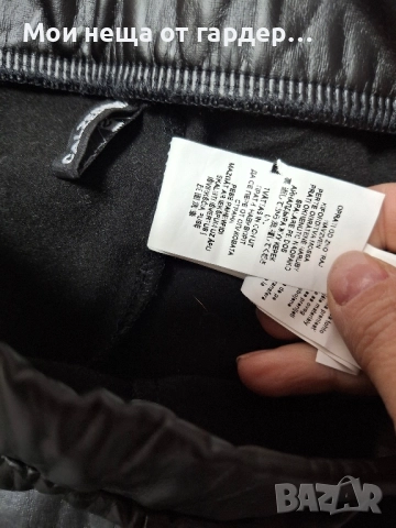 Клин тип кожа Calzedonia. S .от65лв, снимка 5 - Клинове - 52235513