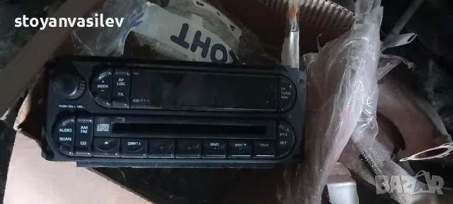 СД за крайслер вояджер 2006