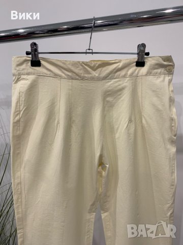 Еластичен клин в бежово размер М-L