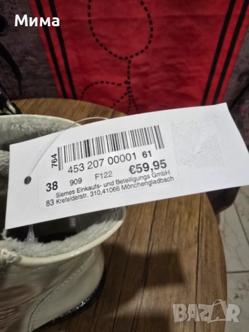 Нови дамски боти, снимка 9 - Дамски ботуши - 53066148