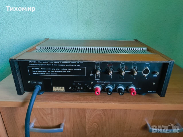 Comet A2006 / Усилвател, снимка 7 - Ресийвъри, усилватели, смесителни пултове - 51002463