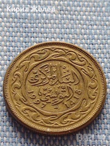 Две монети 10 ранд 1965г. Южна Африка/ Красива Арабска монета 41104, снимка 8 - Нумизматика и бонистика - 42803888