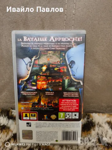 Harry Potter Lego 5 - 7 PSP, снимка 2 - Игри за PlayStation - 47682446