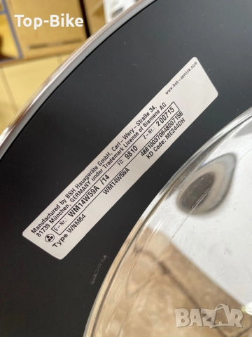 Пералня Siemens iQ700 extraKLASSE WM14W59A 6 месеца гаранция, снимка 4 - Перални - 51874707