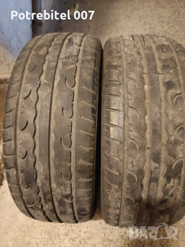 Два броя гуми Zeetex 205 55 16, снимка 6 - Гуми и джанти - 53924312