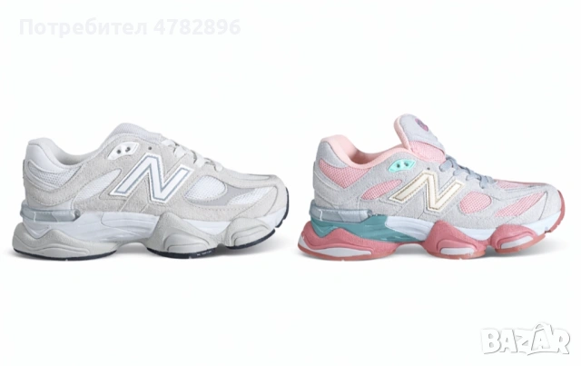 Модели New Balance 9060, снимка 13 - Други - 54033847