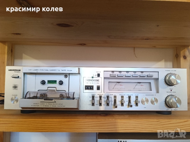 триглав дек "UNIVERSUM SENATOR CT2307"