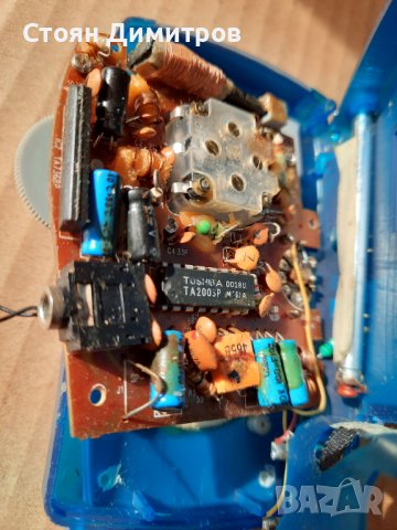 AM/FM радиоприемник First Austria PR-2303, снимка 7 - Радиокасетофони, транзистори - 42805854