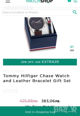 Мъжки часовник Tommy Hilfiger Chase Watch and Leather Bracelet, снимка 6 - Мъжки - 42888489