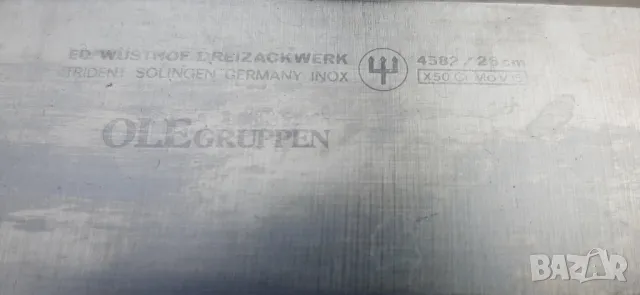 Нож Мастър шеф SOLINGEN ED WÜSTHOF 4582 / 26 cm, снимка 2 - Прибори за хранене, готвене и сервиране - 49245163