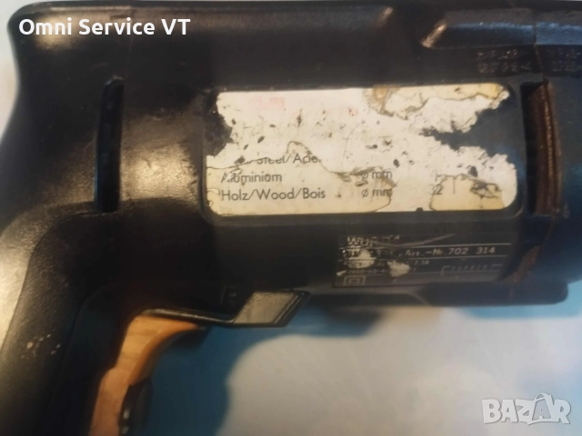 Двускоростна бормашина Wurth, снимка 3 - Бормашини - 52122529